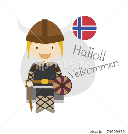 Vector illustration of cartoon character saying hello and welcome in Norwegian Vector illustration of cartoon character saying hello and welcome in Norwegian 74699479