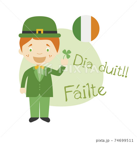 Vector illustration of cartoon character saying hello and welcome in Irish Vector illustration of cartoon character saying hello and welcome in Irish 74699511
