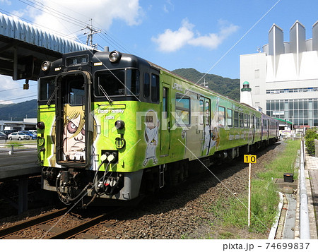 Jr境線の鬼太郎列車 砂かけばばあ列車 の写真素材