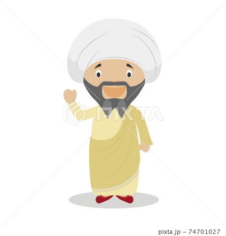 Averroes cartoon character. Vector Illustration. Kids History Collection. Averroes cartoon character. Vector Illustration. Kids History Collection. 74701027