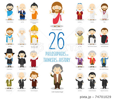 Kids Vector Characters Collection: Set of 26 Great Philosophers and Thinkers of History in cartoon style. 74701029