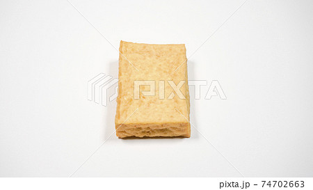 厚揚げ　白背景 74702663