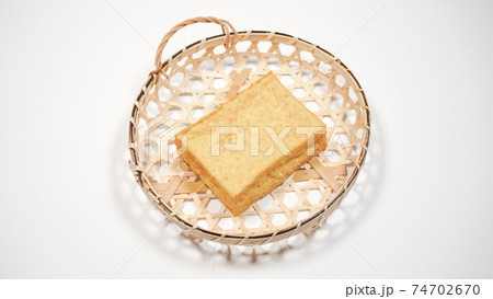 厚揚げ 白背景 厚揚げ 白背景 74702670