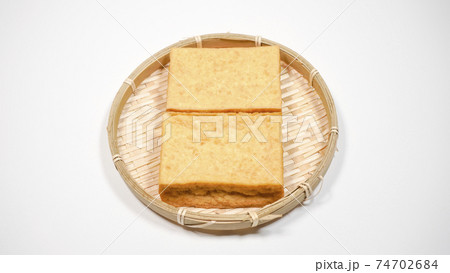 厚揚げ 白背景 厚揚げ 白背景 74702684
