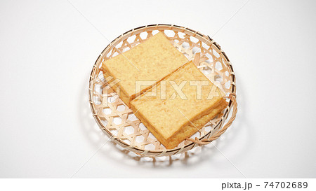 厚揚げ　白背景 74702689