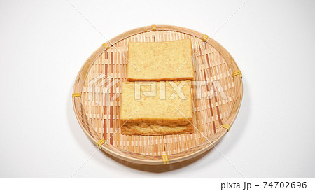 厚揚げ 白背景 厚揚げ 白背景 74702696