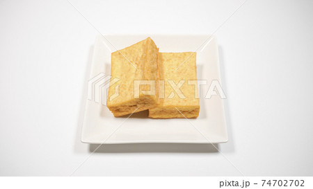 厚揚げ　白背景 74702702