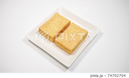 厚揚げ　白背景 74702704