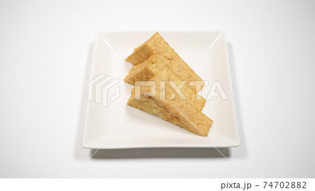 厚揚げ 白背景 厚揚げ 白背景 74702882