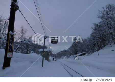 北海道　和寒　JR宗谷本線塩狩駅 74703924