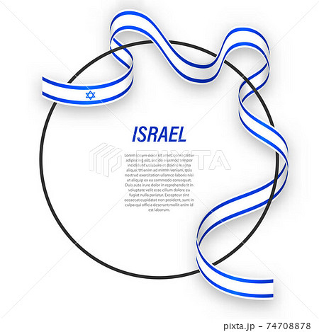 Waving ribbon flag of Israel on circle frame. Template for indep 74708878