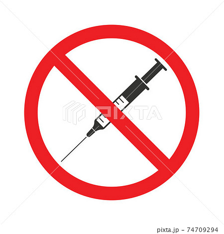 no syringe icon, anti vaccination symbol. for your design 74709294