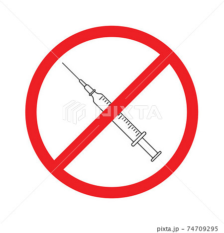 no syringe icon, anti vaccination symbol. for your design 74709295