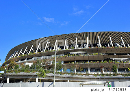 東京 国立競技場 東京 国立競技場 74712953