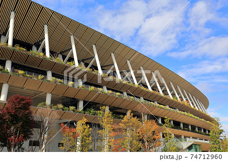 東京　国立競技場 74712960