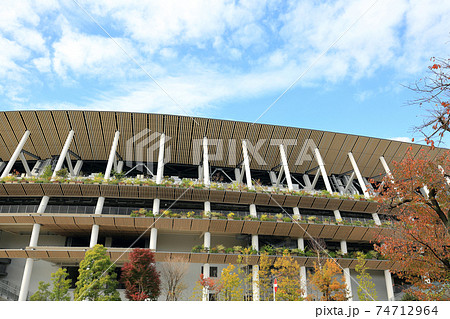 東京　国立競技場 74712964