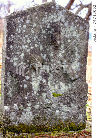 道案内の道祖神 74713062