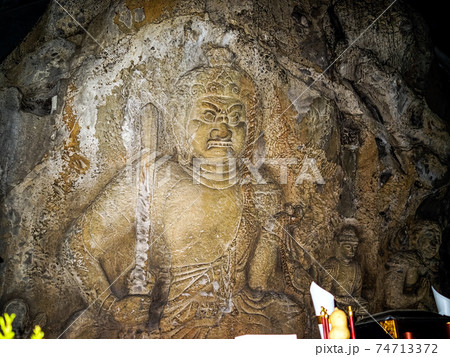 不動明王像 74713372