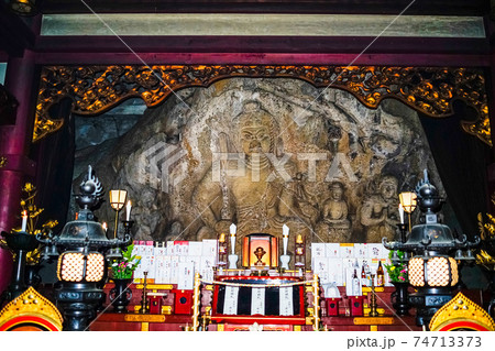 大岩山不動明王像 大岩山不動明王像 74713373