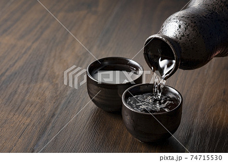 日本酒　徳利　お猪口 74715530