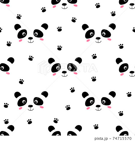 Seamless Pattern With Cute Panda Baby On White のイラスト素材