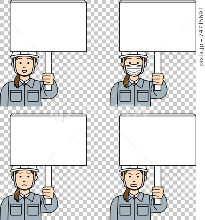 看板を持つ作業服の女性のイラスト 看板を持つ作業服の女性のイラスト 74715691