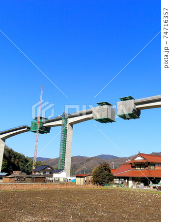 橋桁 74716357