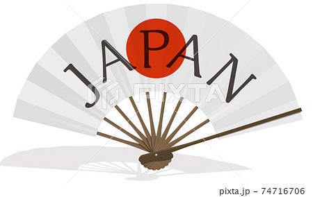 JAPAN リアルな扇子のフレーム 日の丸 ベクターイラスト背景透明 JAPAN リアルな扇子のフレーム 日の丸 ベクターイラスト背景透明 74716706