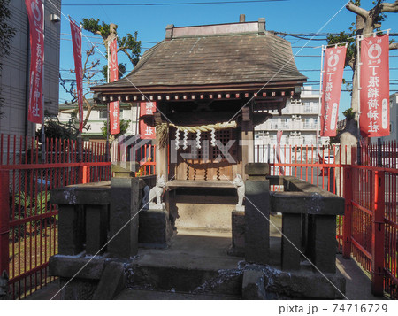 埼玉県蕨市・丁張稲荷神社 74716729