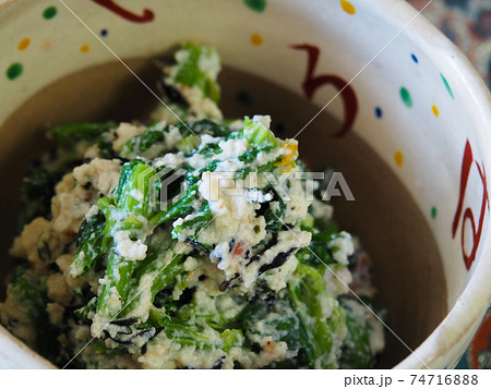 菜の花の白和え 74716888