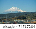 新幹線から見た富士山 74717284