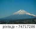 新幹線から見た富士山 74717286