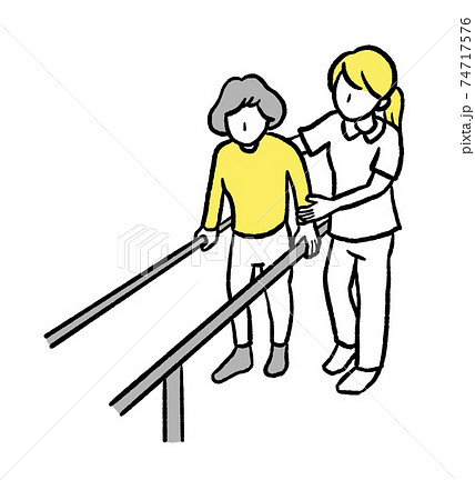 リハビリのイラストのイラスト素材