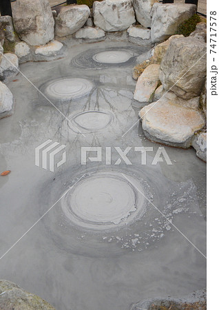 別府地獄めぐり「鬼石坊主地獄」(別府温泉 鉄輪・亀川地域/大分県別府市) 別府地獄めぐり「鬼石坊主地獄」(別府温泉 鉄輪・亀川地域/大分県別府市) 74717578