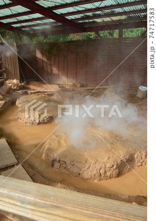 別府地獄めぐり「かまど地獄(四丁目)」（別府温泉 鉄輪･亀川地域／大分県別府市） 74717583