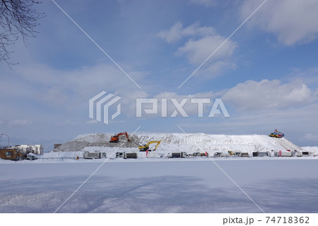 札幌の雪堆積場 74718362