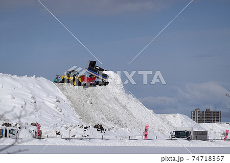 堆積 場 雪 札幌 札幌市－雪対策－雪堆積場：開設状況一覧