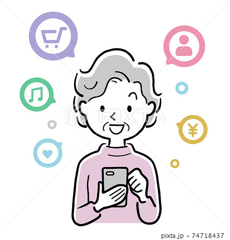 ベクターイラスト素材:スマートフォンのアプリを利用するシニア女性 ベクターイラスト素材:スマートフォンのアプリを利用するシニア女性 74718437