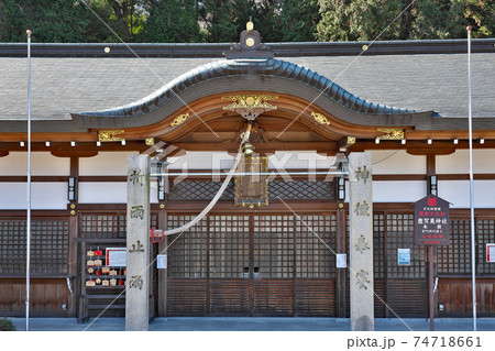 【意賀美神社】 大阪府泉佐野市上之郷 【意賀美神社】 大阪府泉佐野市上之郷 74718661