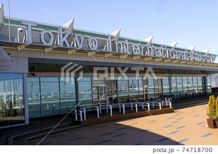 羽田空港第3ターミナル (旧名:国際線ターミナル)　5F展望デッキ 74718700