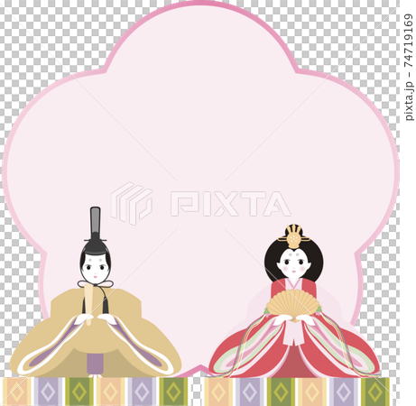 ひなまつり ひな人形 3月 春 コピースペース フレーム 背景 かわいい シンプル イラストのイラスト素材