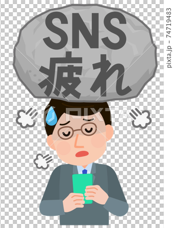Snsで疲れる男性 Sns疲れ イラストのイラスト素材