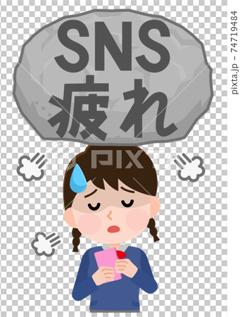 Snsで疲れる女子学生 Sns疲れ イラストのイラスト素材