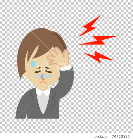 頭が痛い女性会社員イラストイメージ 74720525