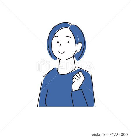 笑顔の女性 程よいシンプルなイラスト ベクター 74722000