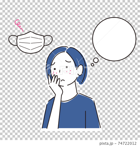 A woman who has become rough due to wearing a... - Stock Illustration ...