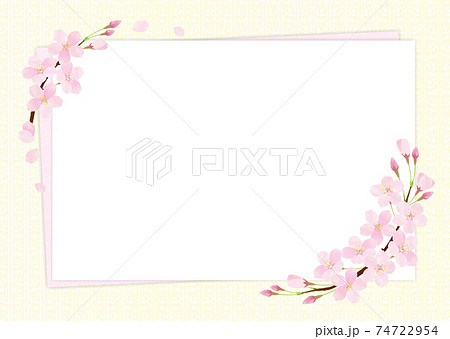 桜フレーム 壁紙 さくら サクラ ソメイヨシノのイラスト素材 桜フレーム 壁紙 さくら サクラ ソメイヨシノのイラスト素材