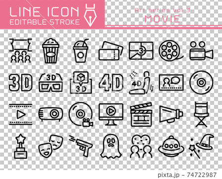 ラインアイコン　アートシリーズvol.3　映画 74722987