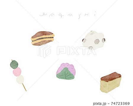 和菓子セット 74723369