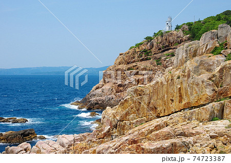 臼碆埼灯台（高知県土佐清水市） 74723387